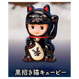 Kaburimono Obitsu Kewpie Figure Collection [4.Black Lucky Cat Kewpie]