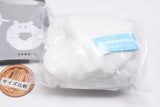 Sanrio Characters Fuwafuwa Scrunchie Collection Part.2 [3.Cinnamoroll]