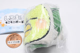 Shiromaru Mokomoko Pouch [5.Kappa]