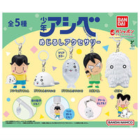 Shounen Ashibe Mejirushi Accessory [All 5 type set(Full Complete)]