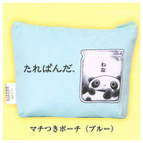 Tarepanda Assort Collection [3.Pouch with gusset (blue)]