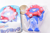 EXPO 2025 Capsule Q Museum Myakumyaku [1.Standing (normal color version)]