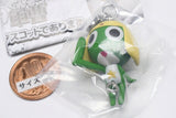 Keroro Gunso Tsumande Tsunagete Mascot dearimasu [2.Keroro Gunso (Clasp ver.)]