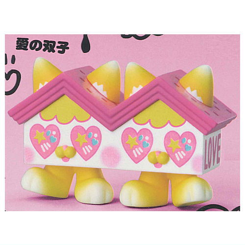 Sweet Home Cat [2.Twins of Love]