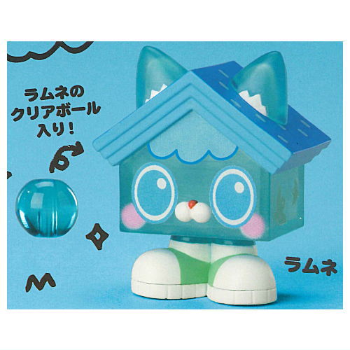 Sweet Home Cat [3.Ramune]