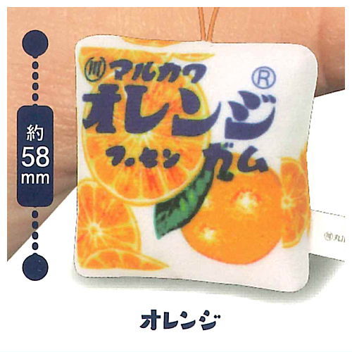 Marukawa Seika Marble Gum Sound!? Capgurumi [1.Orange]