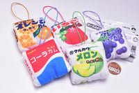 Marukawa Seika Marble Gum Sound!? Capgurumi [All 5 type set(Full Complete)]