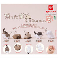 Okottanekochaaan Part.3 [All 5 type set(Full Complete)]
