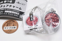 K&K Kantsuma Miniature Charm [1.Corned beef Yukhoe style]