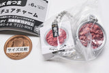 K&K Kantsuma Miniature Charm [1.Corned beef Yukhoe style]