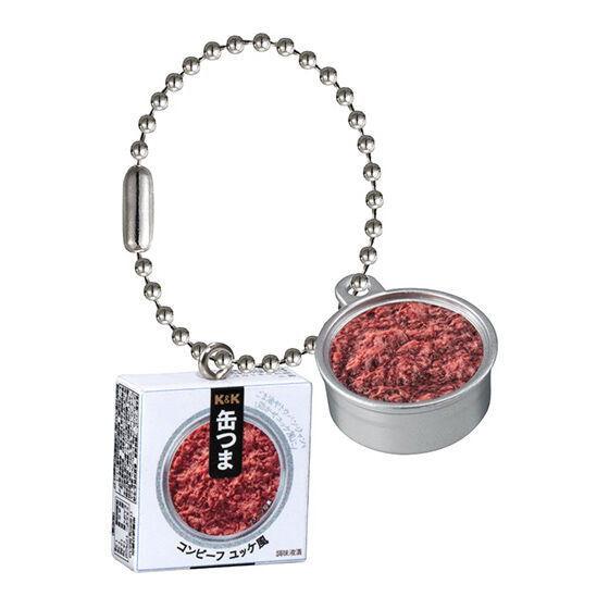 K&K Kantsuma Miniature Charm [1.Corned beef Yukhoe style]