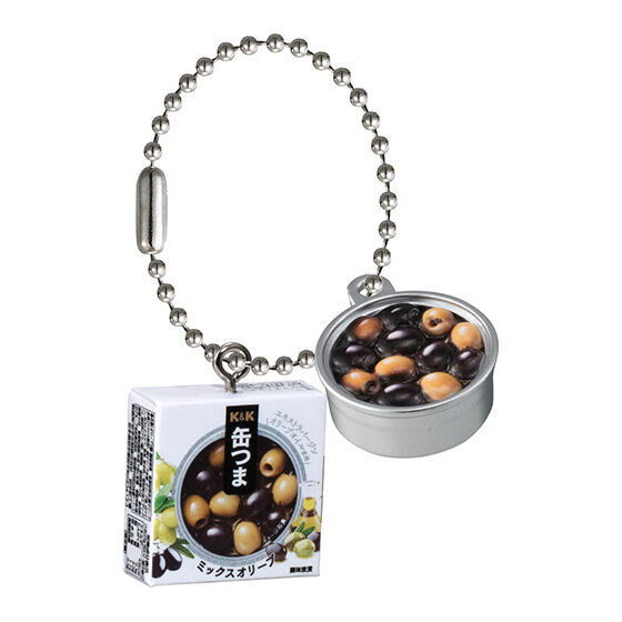 K&K Kantsuma Miniature Charm [3.Mix olive]
