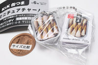 K&K Kantsuma Miniature Charm [4.Oil sardine]