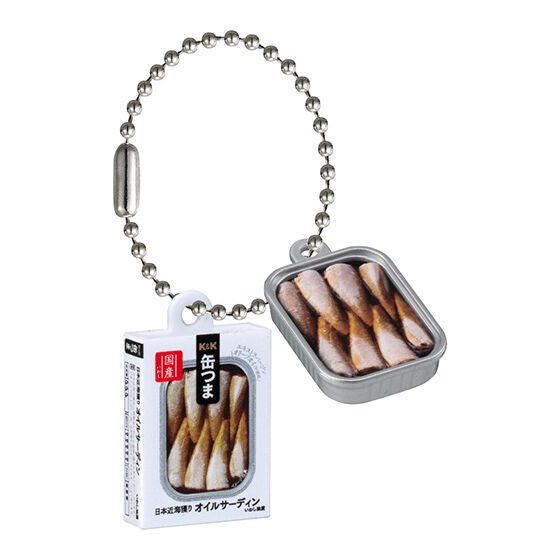 K&K Kantsuma Miniature Charm [4.Oil sardine]
