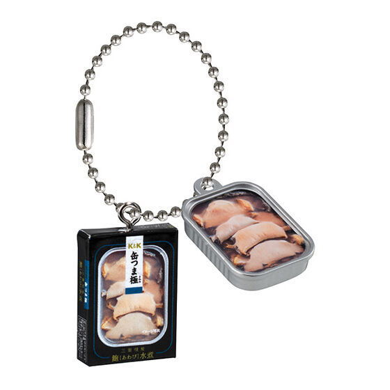 K&K Kantsuma Miniature Charm [6.Rare: Boiled abalone from Mie prefecture]