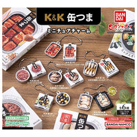 K&K Kantsuma Miniature Charm [All 6 type set(Full Complete)]