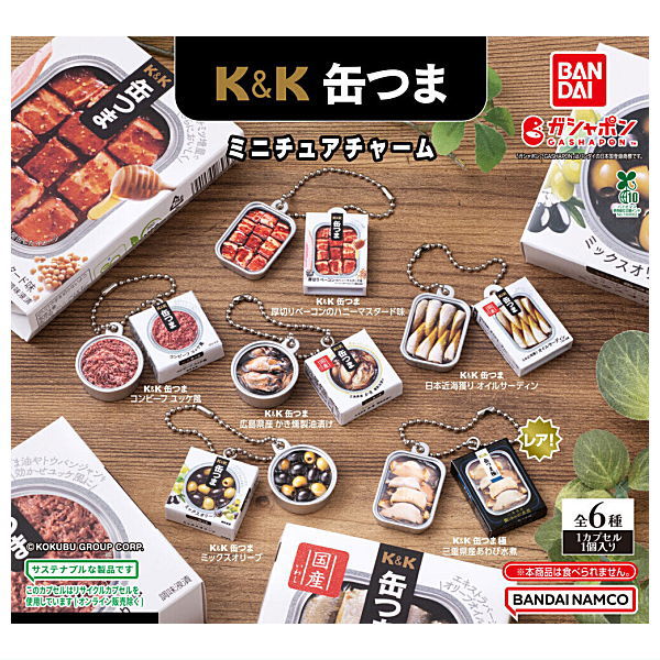 K&K Kantsuma Miniature Charm [All 6 type set(Full Complete)]