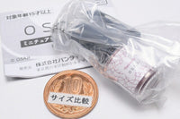 OSAJI Miniature Charm Collection [1.Yorimichi]