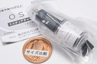 OSAJI Miniature Charm Collection [6.Hoshimeguri]