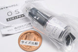 OSAJI Miniature Charm Collection [6.Hoshimeguri]