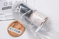 OSAJI Miniature Charm Collection [8.Kuchibue]