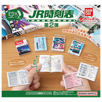 MameGasha Book JR timetable Part.2  [All 4 type set(Full Complete)]