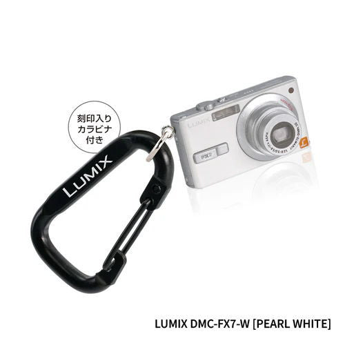 LUMIX Miniature Collection [3.LUMIX DMC-FX7-W (PEARL WHITE) with engraved carabiner]