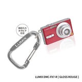 LUMIX Miniature Collection [4.LUMIX DMC-FX7-R (GLOSS ROUGE) with engraved carabiner]