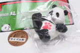 Super Pandakenpo Iza, jinjo ni shobu [2.Pankick]