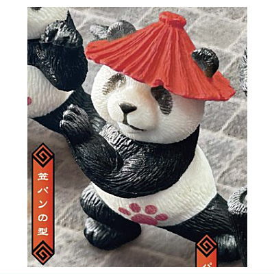 Super Pandakenpo Iza, jinjo ni shobu [3.Kasapannokata]