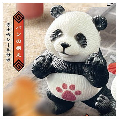 Super Pandakenpo Iza, jinjo ni shobu [4.Pannokamae]
