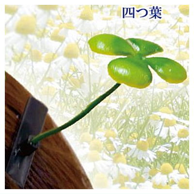Kusahaetetekusa karano Hanazono Hair clip [2.Four-leaf clover]