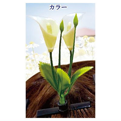 Kusahaetetekusa karano Hanazono Hair clip [5.Calla]