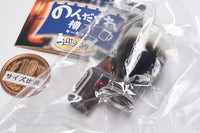 Nondakure Yokocho keychain Mukaezake [3.Dark Beer]
