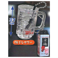 Nondakure Yokocho keychain Mukaezake [4.Umeboshi Sour]