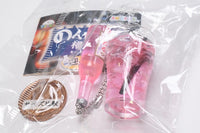 Nondakure Yokocho keychain Mukaezake [5.Shiso Sour]
