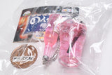 Nondakure Yokocho keychain Mukaezake [5.Shiso Sour]