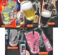 Nondakure Yokocho keychain Mukaezake [All 5 type set (Full Complete)]