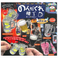Nondakure Yokocho keychain Mukaezake [All 5 type set (Full Complete)]
