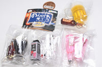 Nondakure Yokocho keychain Mukaezake [Assorted 4 type set (2.Beer/3.Dark Beer/4.Umeboshi Sour/5.Shiso Sour)]