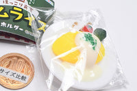 Hokkori Shokudo Omelette Rice Keychain [2.White]