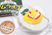 Hokkori Shokudo Omelette Rice Keychain [3.Smile]