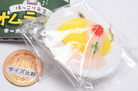 Hokkori Shokudo Omelette Rice Keychain [4.Mentaiko Cream]