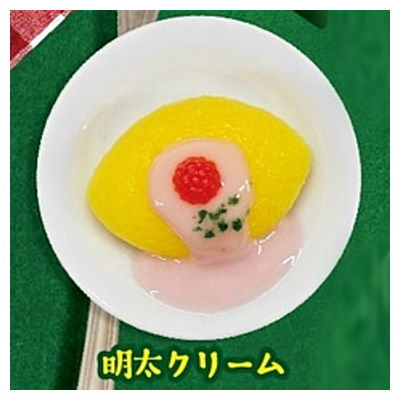 Hokkori Shokudo Omelette Rice Keychain [4.Mentaiko Cream]