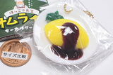 Hokkori Shokudo Omelette Rice Keychain [5.Demiglace]