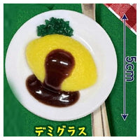 Hokkori Shokudo Omelette Rice Keychain [5.Demiglace]