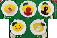 Hokkori Shokudo Omelette Rice Keychain [All 5 type set (Full Complete)]