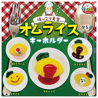 Hokkori Shokudo Omelette Rice Keychain [All 5 type set (Full Complete)]