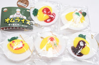 Hokkori Shokudo Omelette Rice Keychain [All 5 type set (Full Complete)]