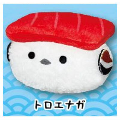 Sushienaga Petitgurumi [1.Toro-enaga]